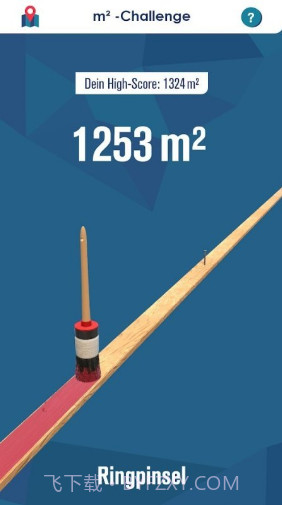 邦特斯战役截图1 邦特斯战役截图1