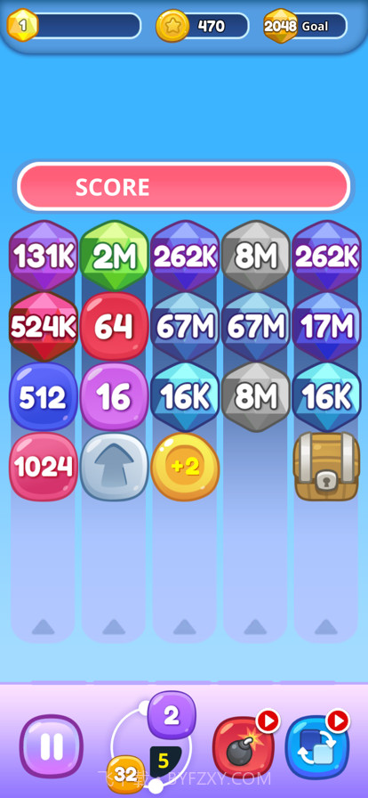 街区射击2048截图6 街区射击2048截图6