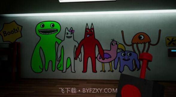 班班游乐园第三章截图1