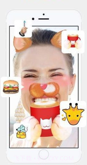 alo同志软件本登录截图3