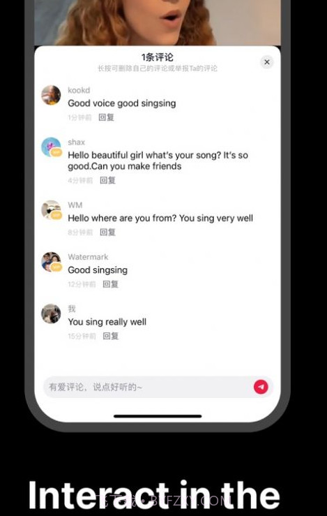 Tale截图2 Tale截图2
