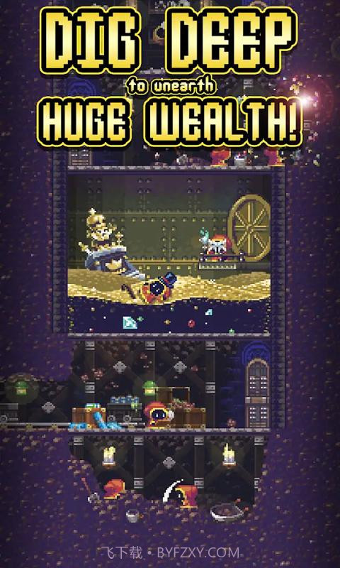 闲置启示录截图3