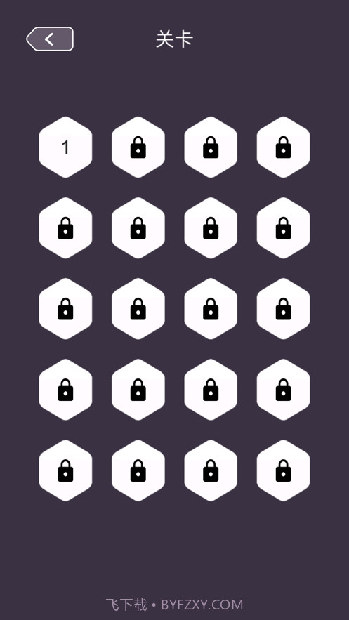 蜂回路转截图2 蜂回路转截图2