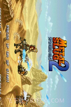 合金弹头2无限币截图4