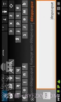 AnySoftKeyboard截图2