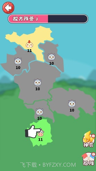 沙场对决截图4 沙场对决截图4