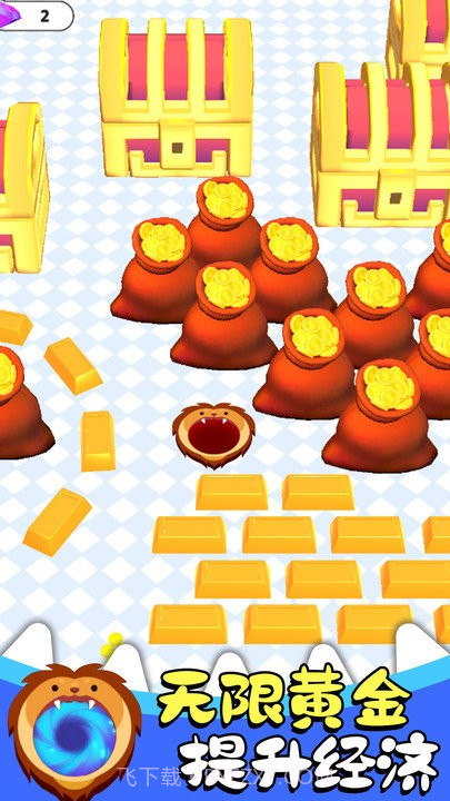 黑洞大作战3D截图2 黑洞大作战3D截图2