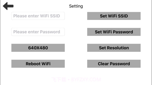 ycam掏耳屎截图2