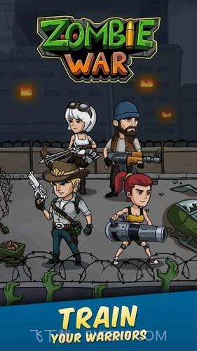 僵尸战争截图3 僵尸战争截图3