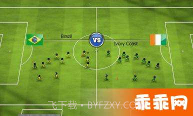 火柴人足球2014 Stickman Soccer 2014截图4