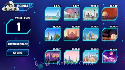 三角洲漫游者截图3 三角洲漫游者截图3