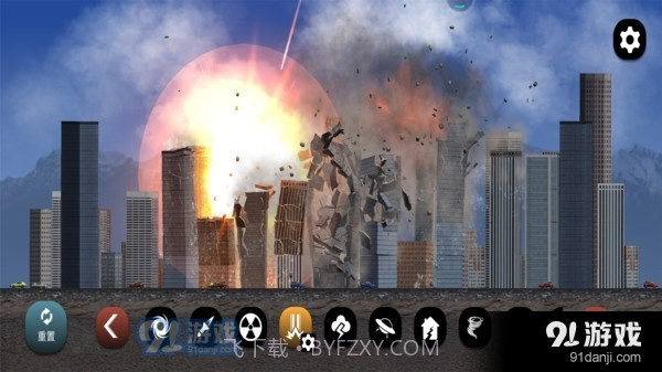 地球毁灭模拟器截图2 地球毁灭模拟器截图2