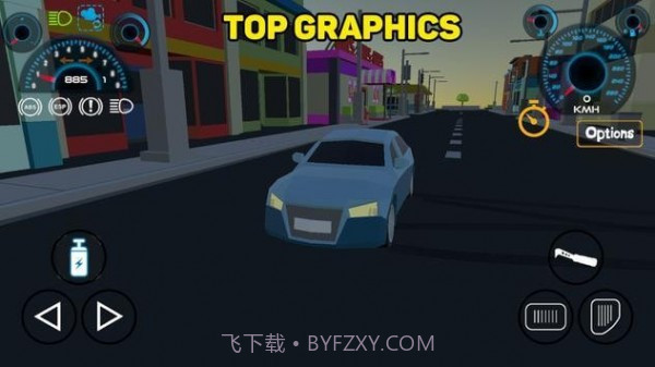 汽车像素漂移截图3