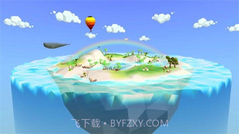 空岛像素建造者截图3 空岛像素建造者截图3