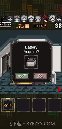 酸这下糟糕了截图2