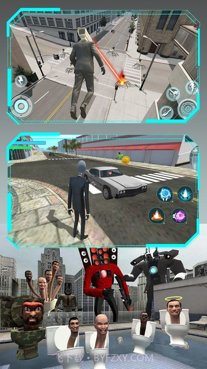 马桶人战斗监控人截图1