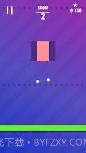 双生旋转球截图1