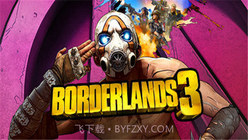 无主之地3汉化截图2 无主之地3汉化截图2