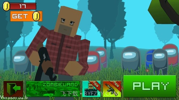 绝地太空杀截图4