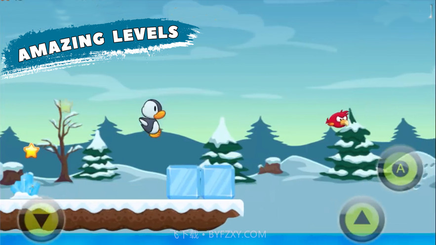 超级马力诺截图5