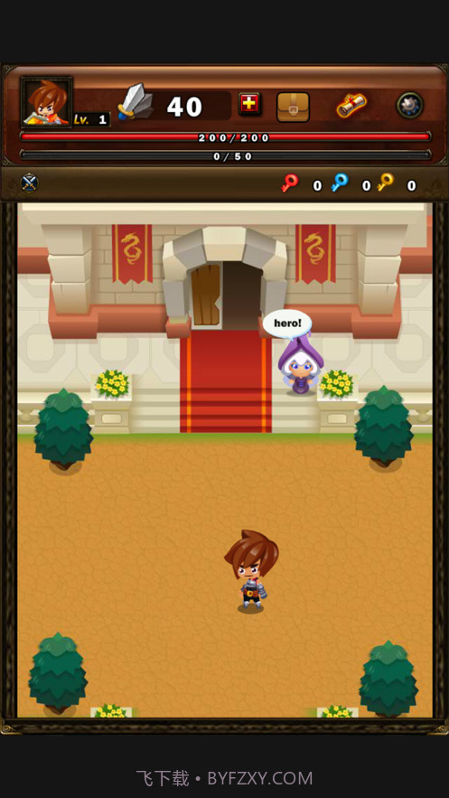 城堡守卫者截图2 城堡守卫者截图2