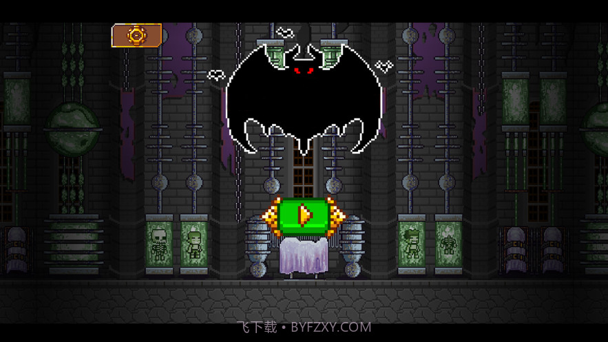 德古拉的传说截图1