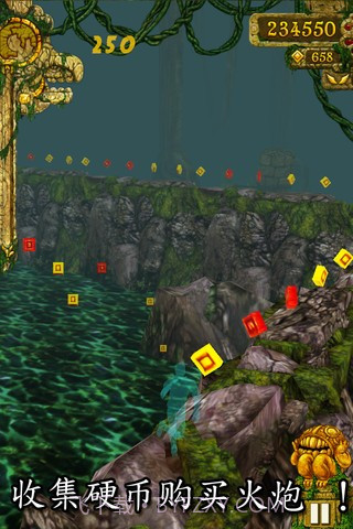 神庙逃亡 Temple Run截图4 神庙逃亡 Temple Run截图4