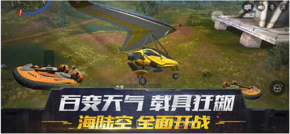 终结者2:审判日截图4