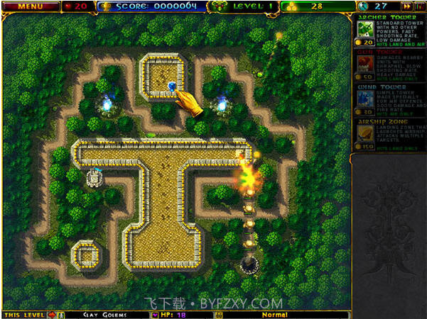 阿兹卡特守卫战中文版截图3