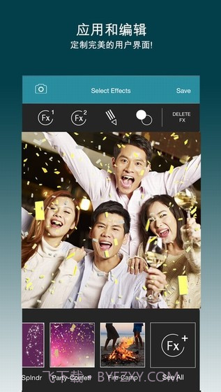 gif制作ios版截图3