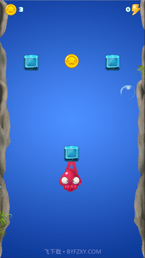 变异八爪鱼截图3 变异八爪鱼截图3