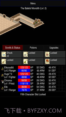 点击启示录2截图3