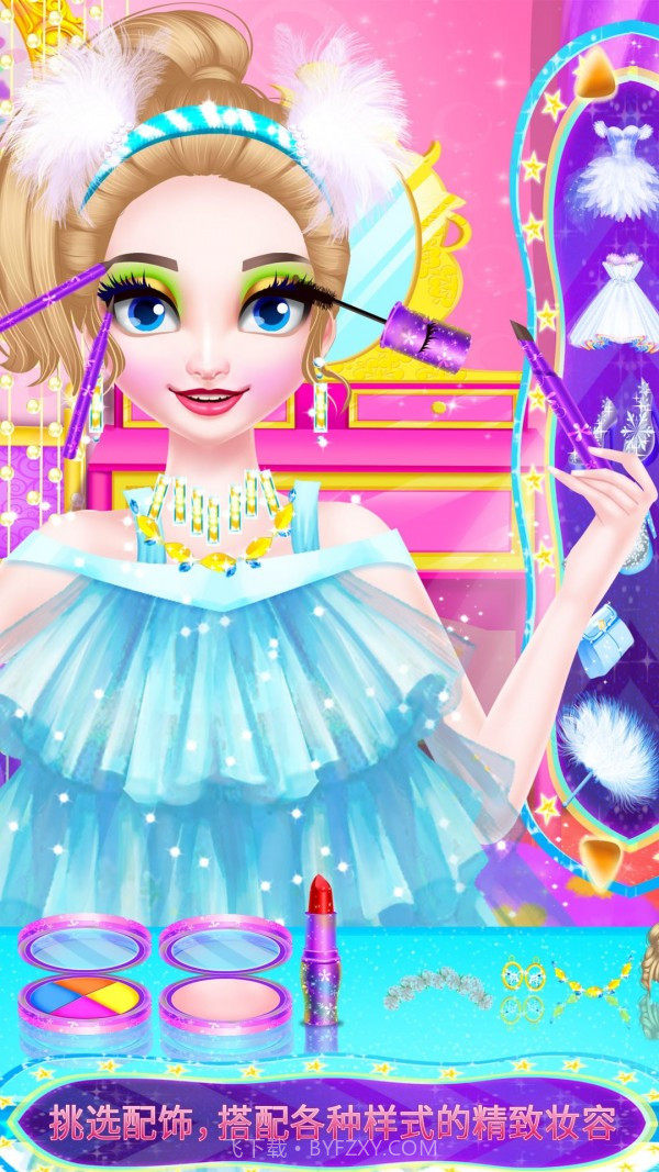 皇家芭比女孩化妆截图1