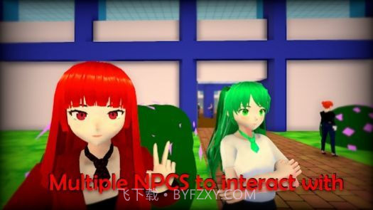 Ai To Noroi截图3 Ai To Noroi截图3