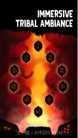 快躲开截图5 快躲开截图5