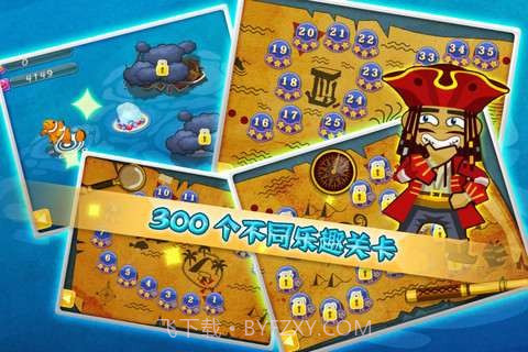 黄金矿工-加勒比宝藏截图1