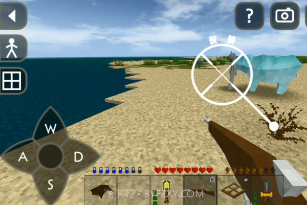 生存战争星际生物截图2 生存战争星际生物截图2