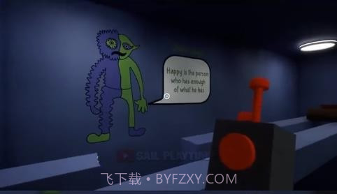 班班幼儿园4截图4