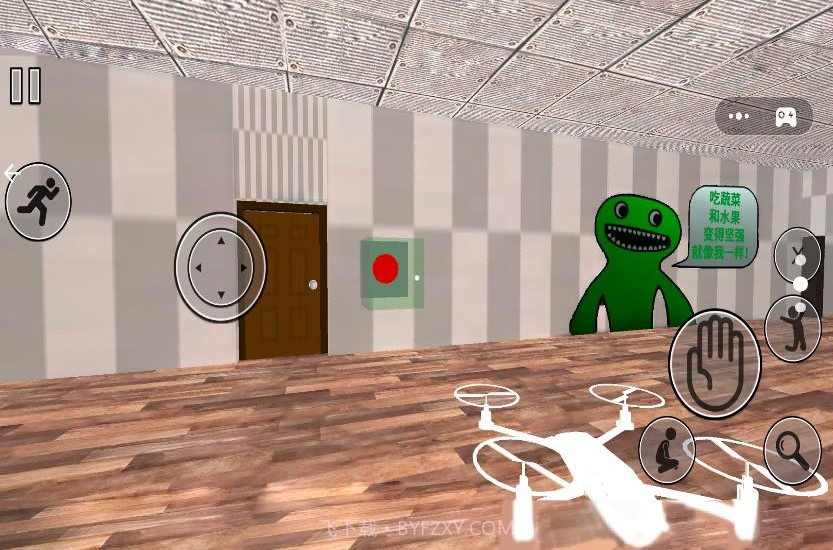 幼儿园逃亡记截图3 幼儿园逃亡记截图3