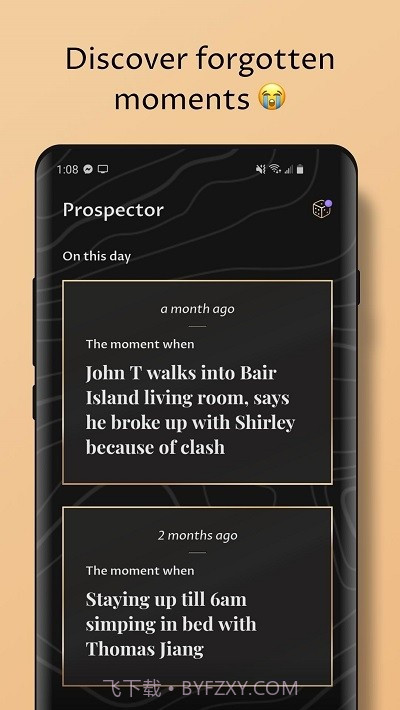 Gold日记截图4 Gold日记截图4