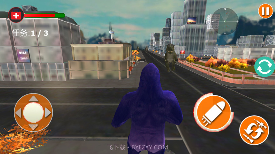 金刚向前冲截图1