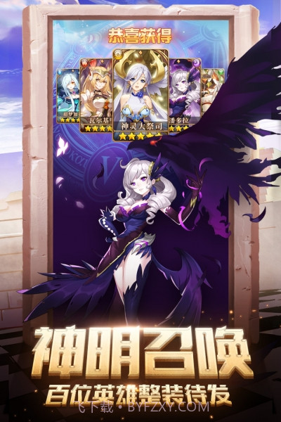 闪烁之光最新版截图2 闪烁之光最新版截图2