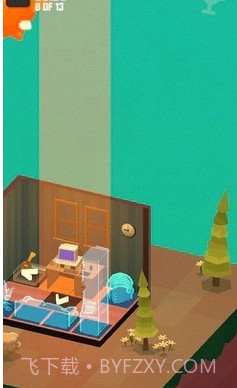 皮奥齐拉截图3 皮奥齐拉截图3