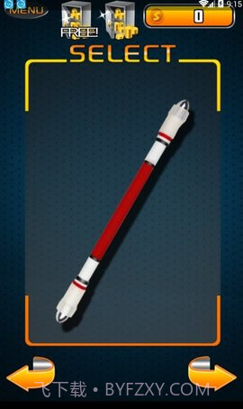 转笔模拟器截图2
