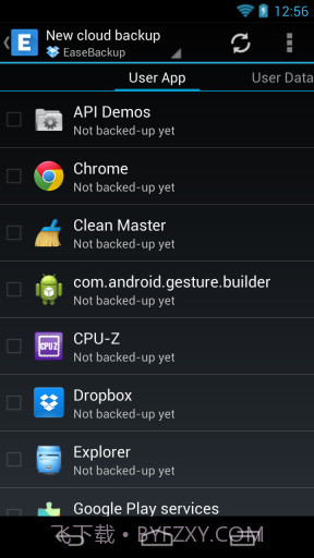 易备份 Ease Backup截图6