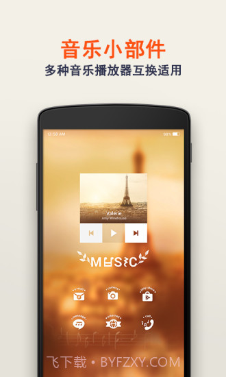 Buzz小部件截图4 Buzz小部件截图4