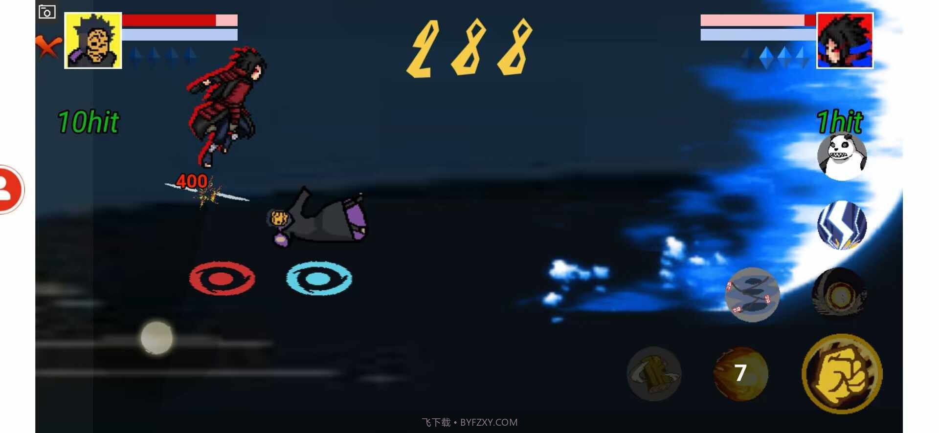 像素火影Power截图1