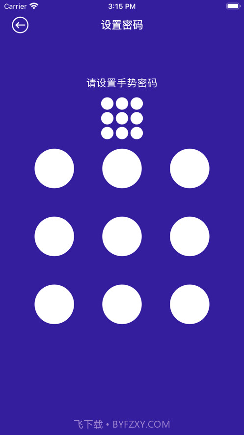 小仪播放器截图2 小仪播放器截图2