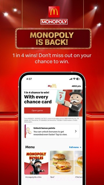 麦当劳澳大利亚截图4