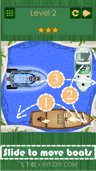 开启我的船截图2 开启我的船截图2